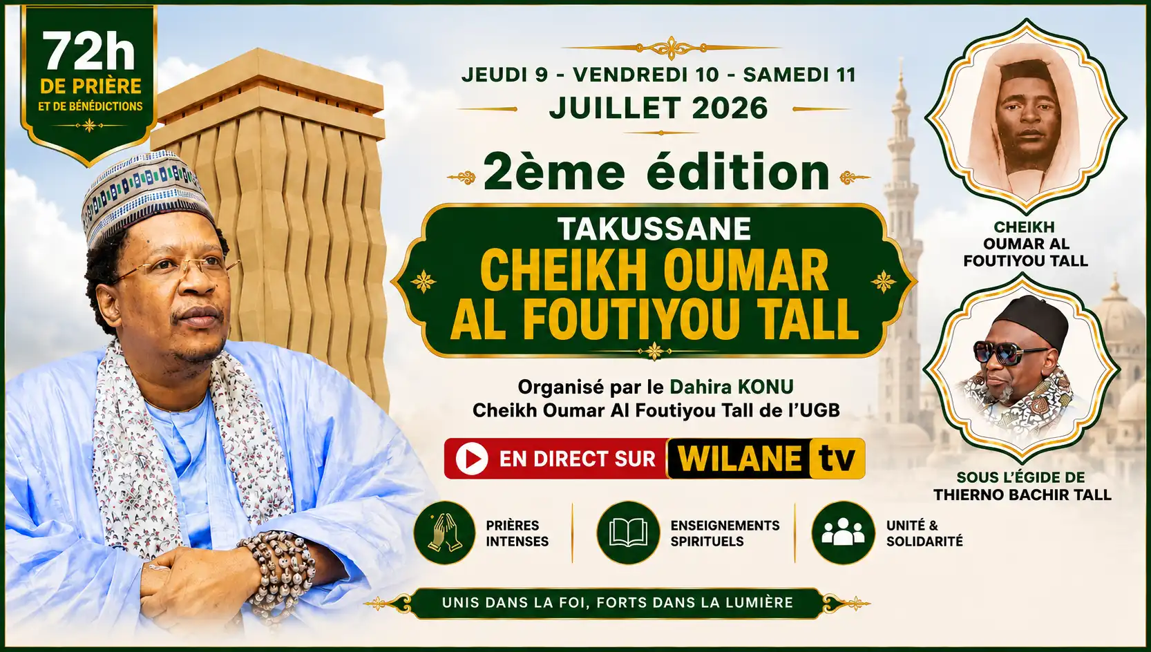 2ème édition du Takussane Cheikh Oumar Al Foutiyou Tall