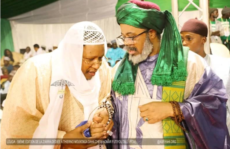 Thiérno Cheikh et la famille Oumarienne